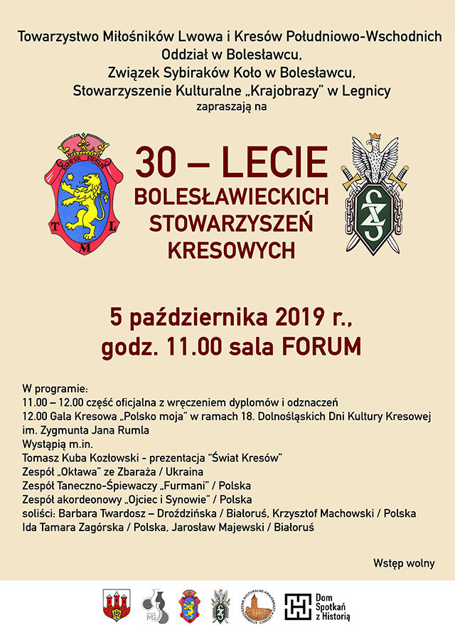 30–lecie Bolesławieckich Stowarzyszeń Kresowych