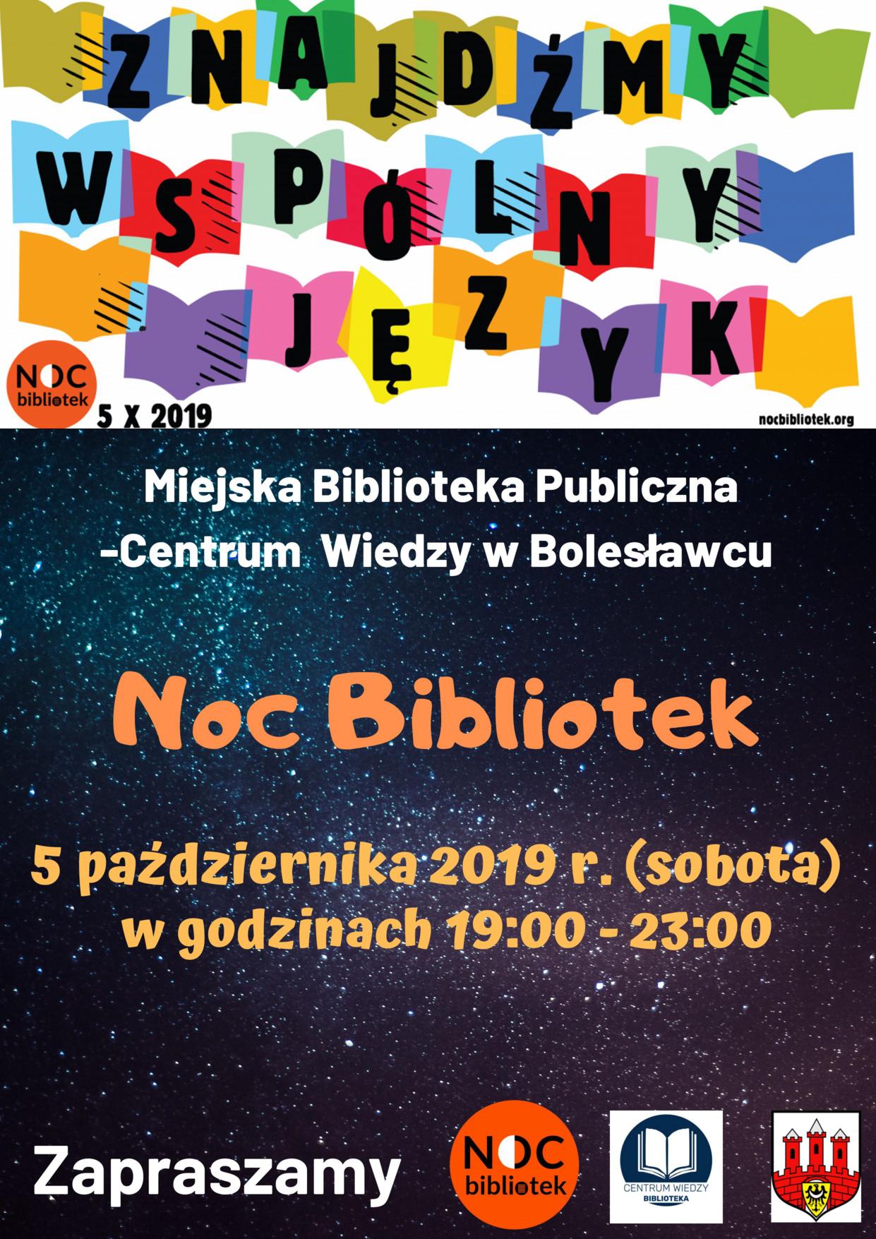 Noc Bibliotek w Bolesławcu
