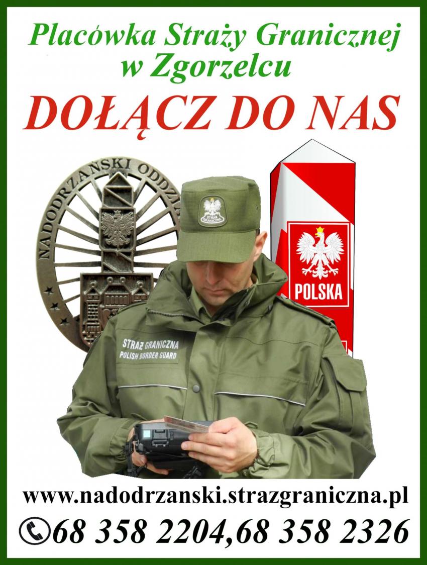 Dzień Otwarty w Placówce Straży Granicznej w Zgorzelcu